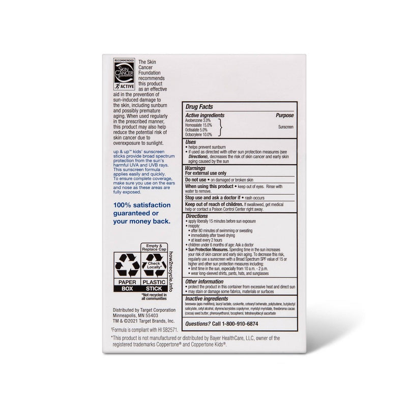Kid's Sport Sunscreen Stick - SPF 55 - 0.47oz/2pk - up & up