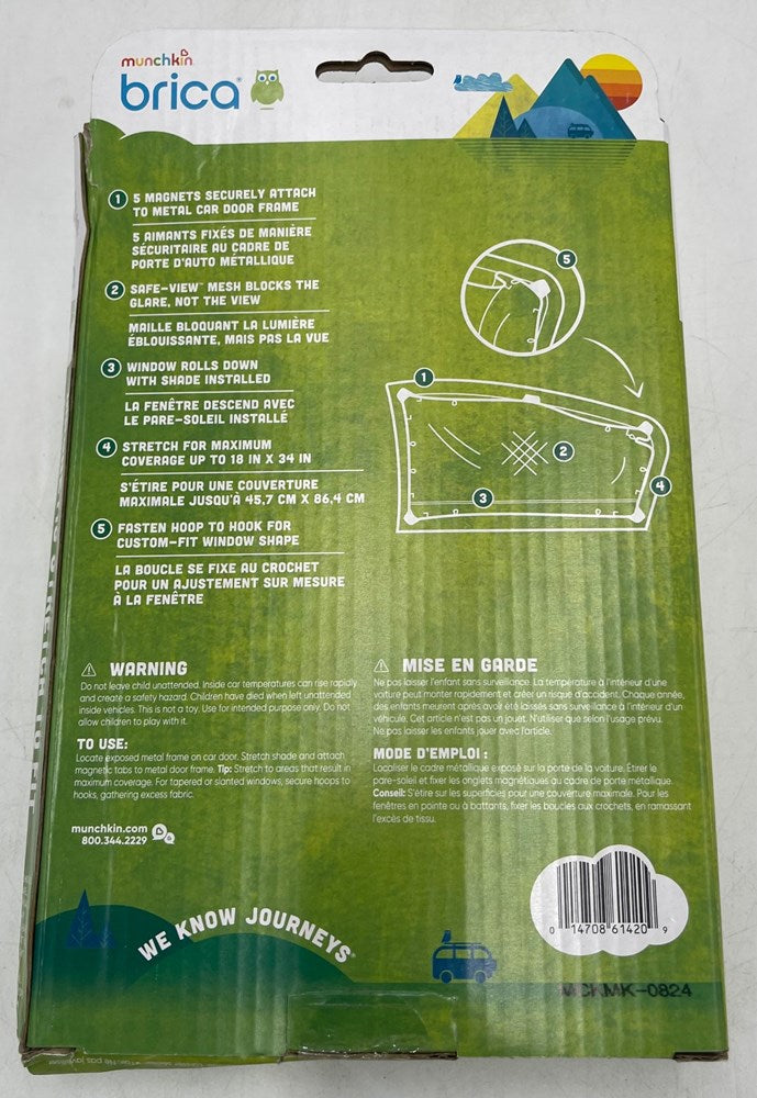 Munchkin Brica Magnetic Stretch to Fit Sun Shade - Black *SEE DETAILS*