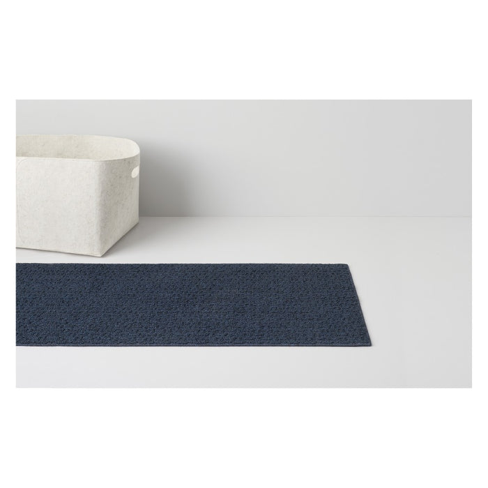 2'x7' Washable Solid Runner Rug Blue - Made By Design