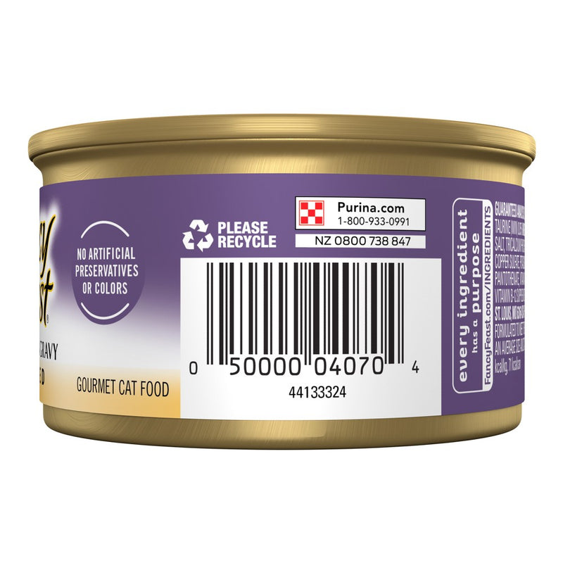 Purina Fancy Feast Grilled Gourmet Wet Cat Food Beef Feast In Gravy - 3oz