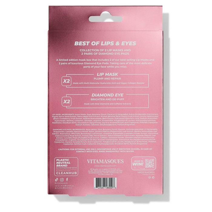 Vitamasques Lip + Eye Box Set - 4ct