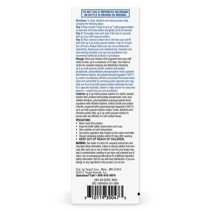 Multipurpose Contact Solution - 4 fl oz - up & up