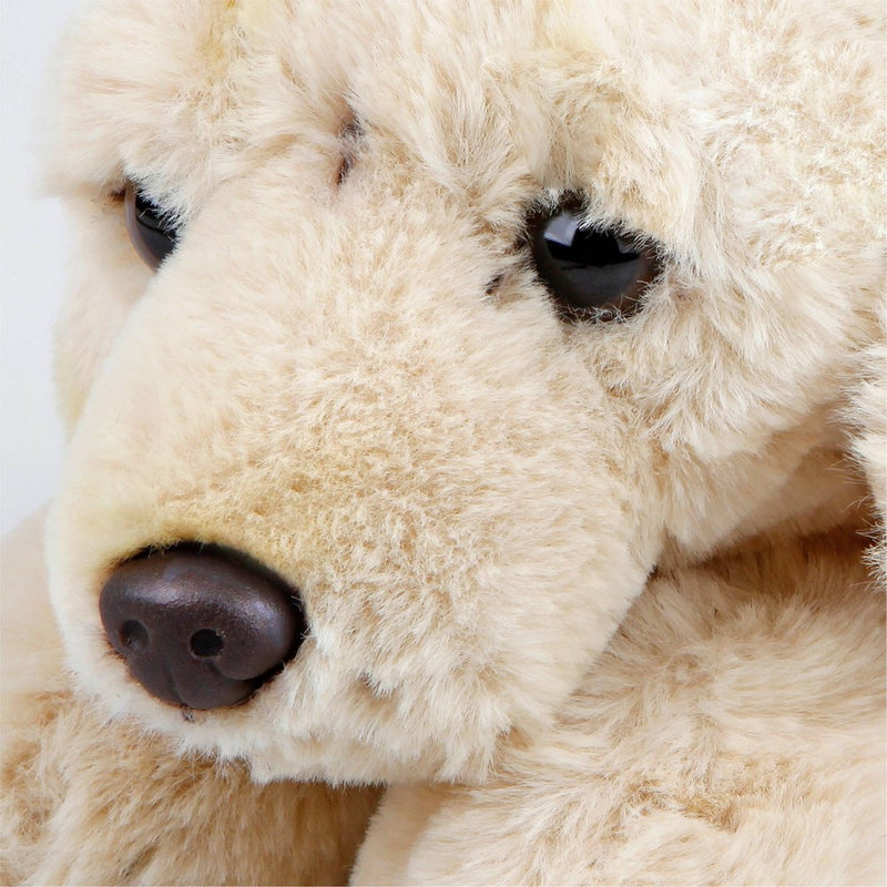 FAO Schwarz Labrador Cuddly Ultra-Soft Fur 15" Stuffed Animal