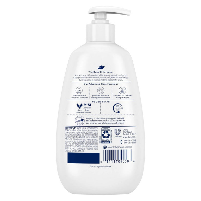 Dove Hand Wash Deep Moisture
