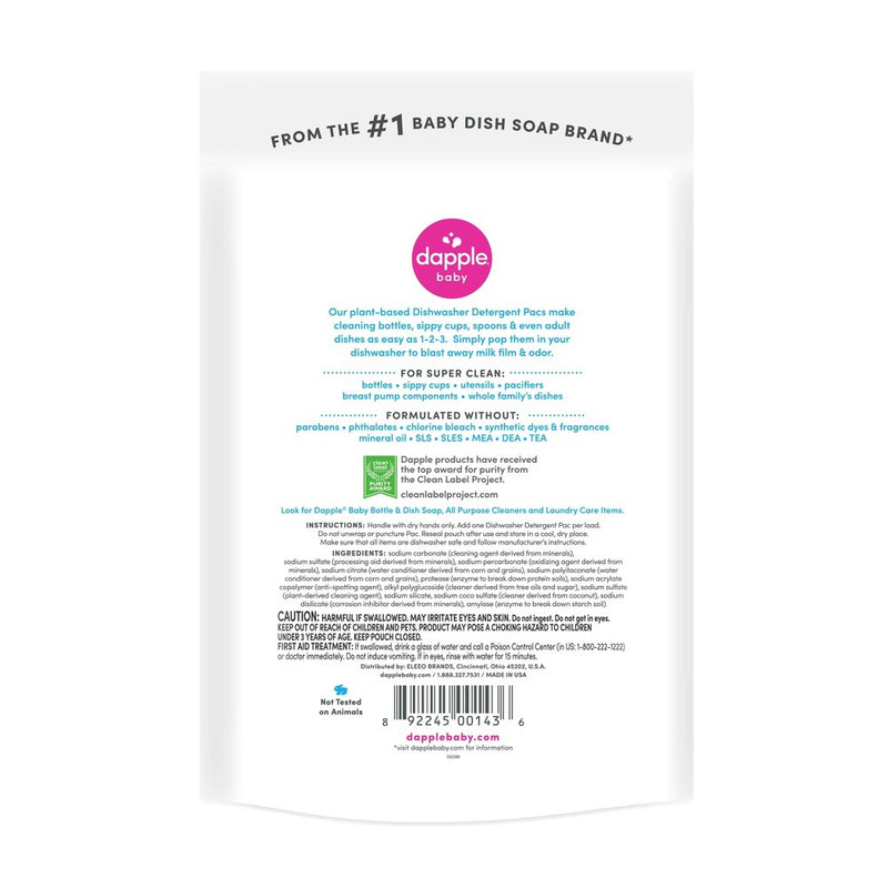 Dapple Dishwasher Detergent - Fragrance Free - 15.9oz