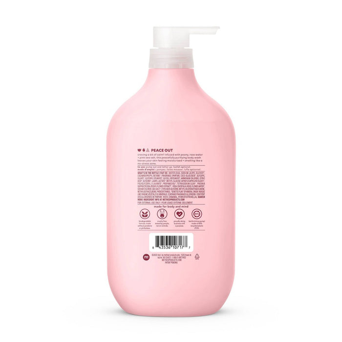 Method Body Wash - Pure Peace - 28 fl oz