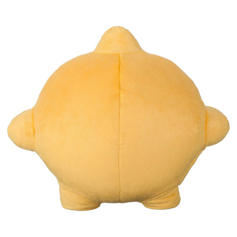 Disney 14'' Wish Star Light-Up Plush Doll