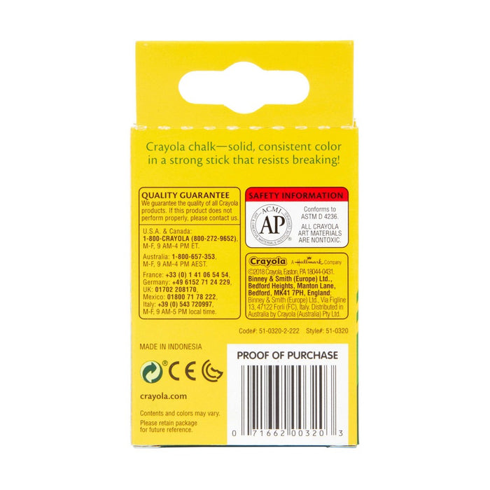 Crayola 12ct Chalk White