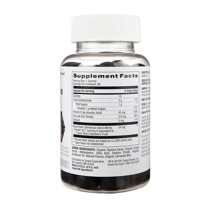 Elderberry Gummies - 60ct - up & up