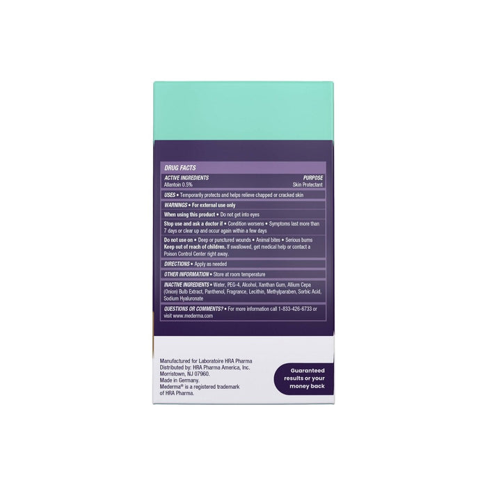 Mederma Advanced Scar Gel - 0.7oz