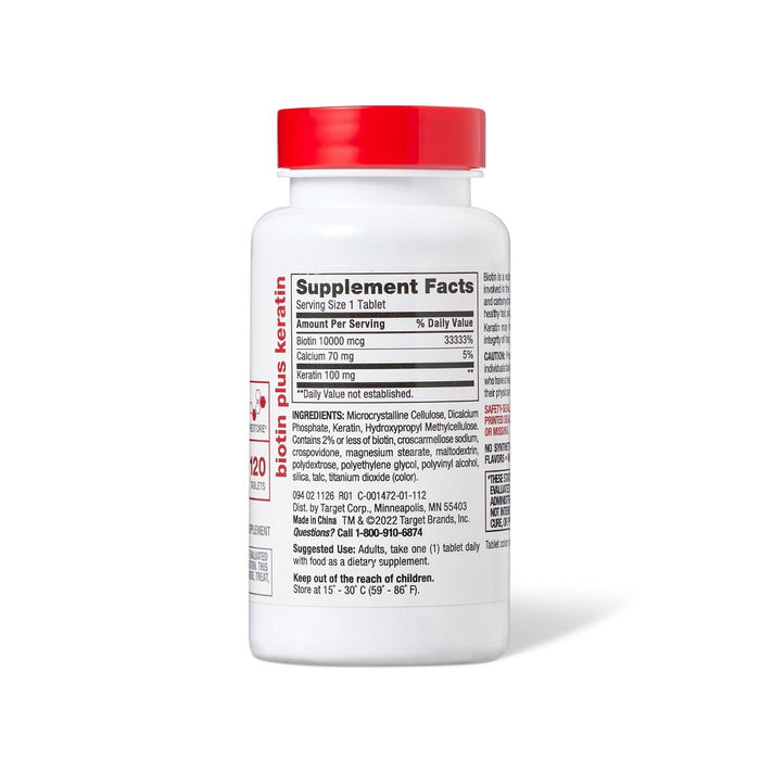 Biotin with Keratin Dietary Supplement Tablets - 120ct - up & up