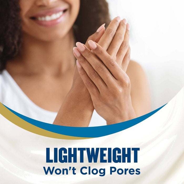 Gold Bond Ultimate Advanced Healing Ointment Unscented - 1.75oz