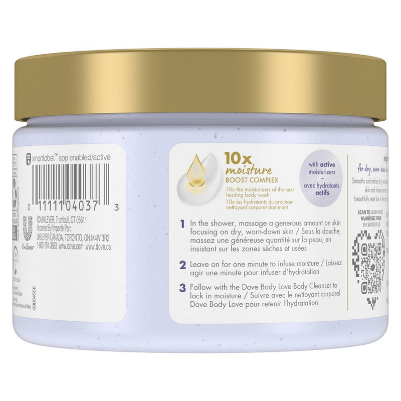 Dove Body Love Night Recovery Body Scrub - 12 oz