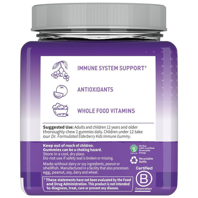 Garden of Life Dr. Formulated Adult Elderberry Gummies - 60ct