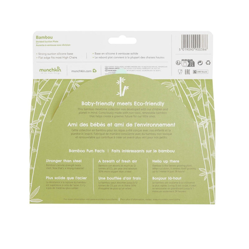 Munchkin Bamboo Divided Suction Dining Plate