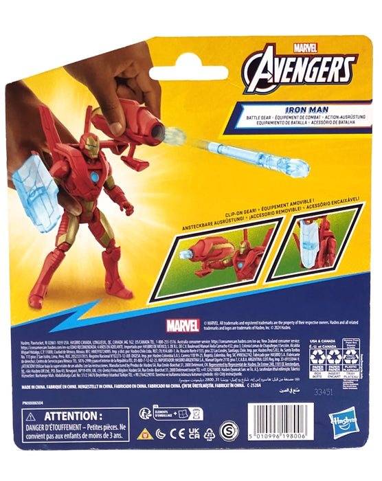 Marvel Avenger Action Figure