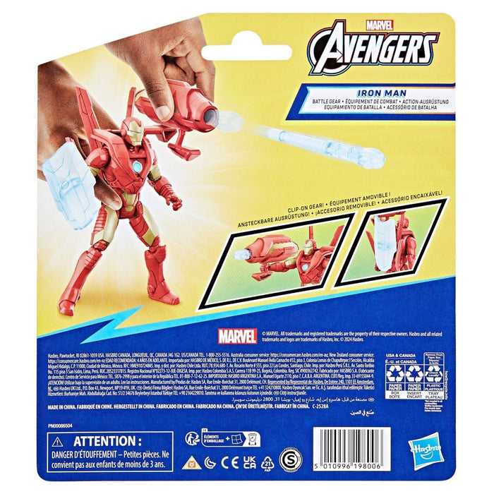 Marvel Avenger Action Figure