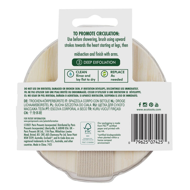 EcoTools Dry Body Brush