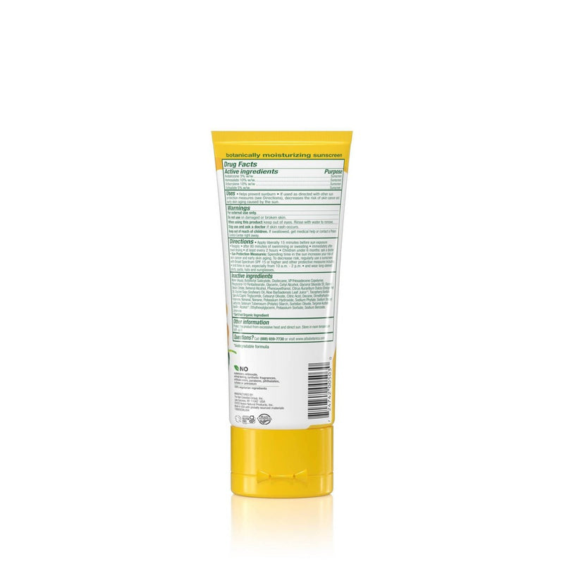 Alba Botanica Hawaiian Island Vibe Face Sunscreen Lotion - SPF 50 - 3oz