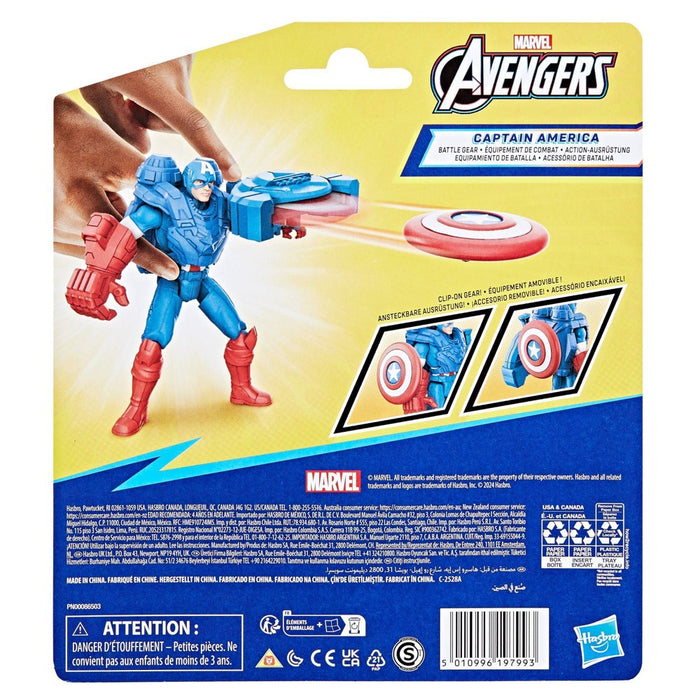 Marvel Avengers Captain America 4" Battle Gear Action Figure