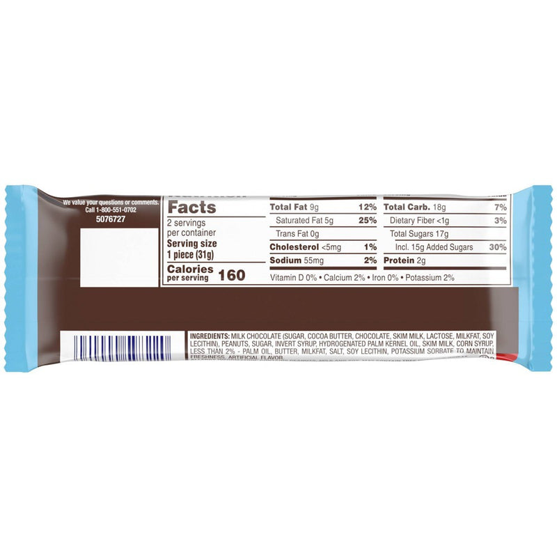 Snickers Easter Milk Chocolate Eggs - 2.20oz
