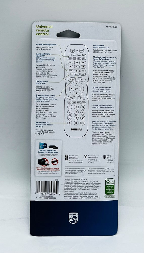 Philips 8-Device Backlit Universal Remote Control - Brushed Graphite