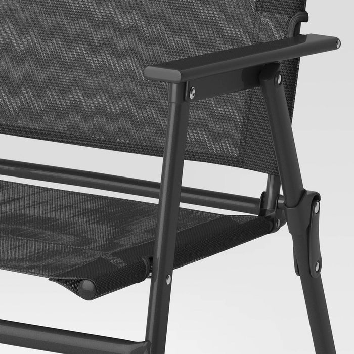 Sling Folding Chair - Black - Room Essentials (LOCAL PICKUP ONLY)