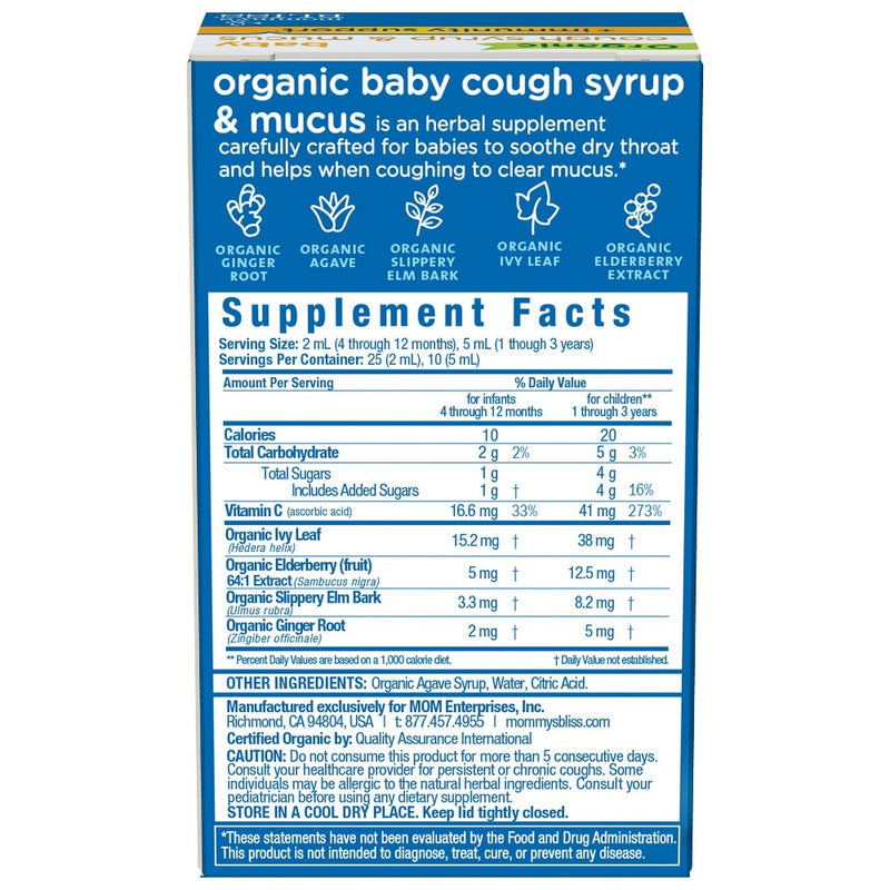 Mommy's Bliss Organic Baby Cough & Mucus Syrup Elderberry 1.67 fl oz EXP 01/2025