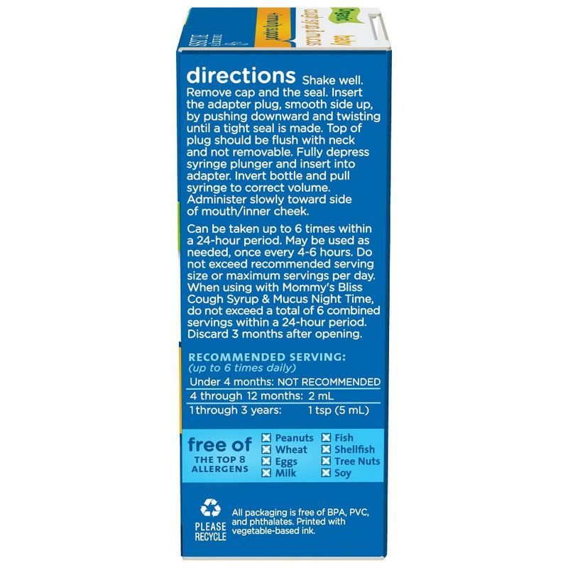 Mommy's Bliss Organic Baby Cough & Mucus Syrup Elderberry 1.67 fl oz EXP 01/2025
