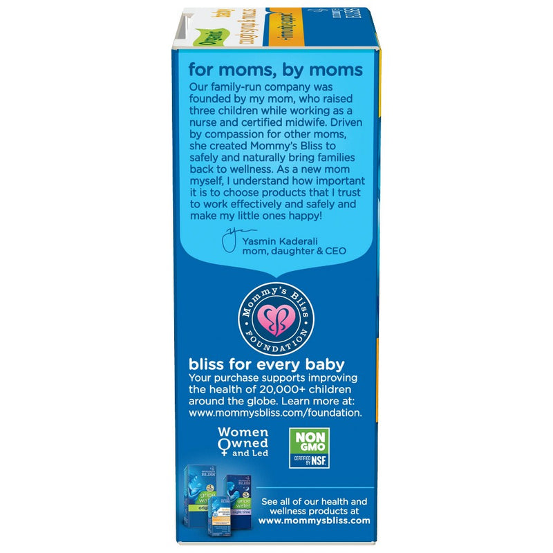 Mommy's Bliss Organic Baby Cough & Mucus Syrup Elderberry 1.67 fl oz EXP 01/2025