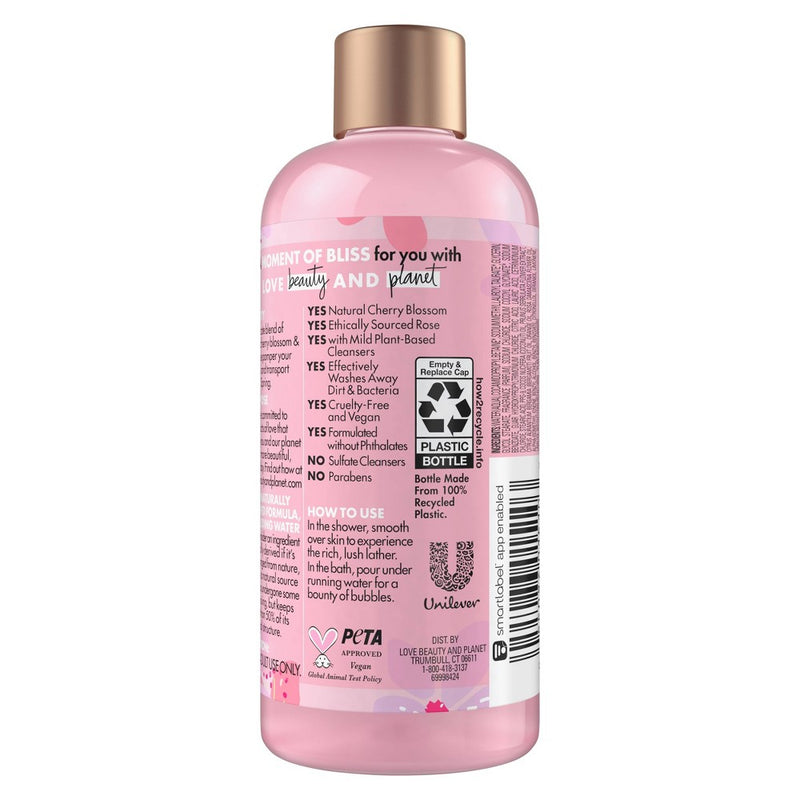 Beloved Mini Shower & Bath Gel - Floral Cherry Blossom & Tea Rose - Travel Size - 3 fl oz