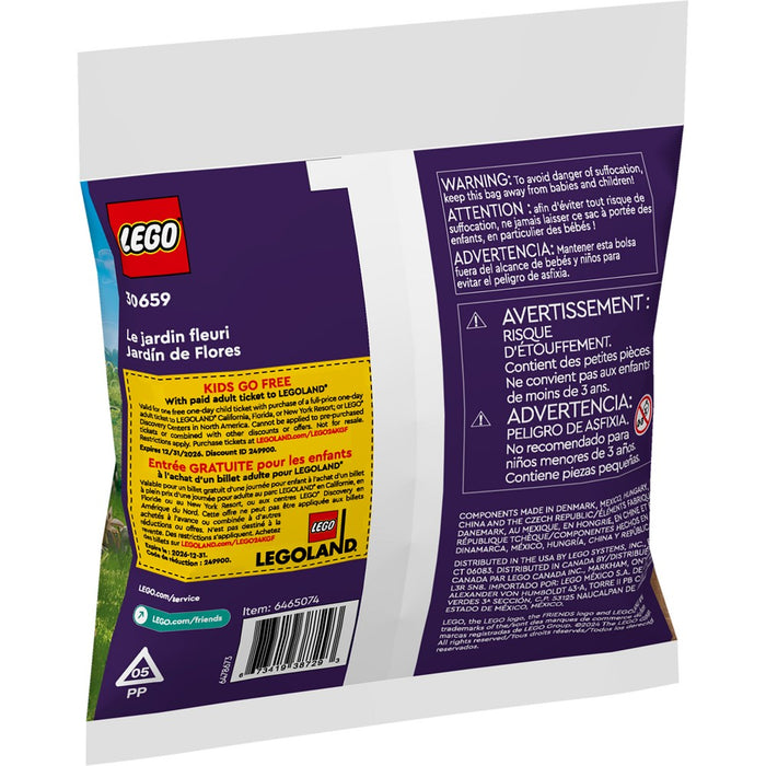 LOT OF 2!!!! LEGO Friends Flower Garden 30659