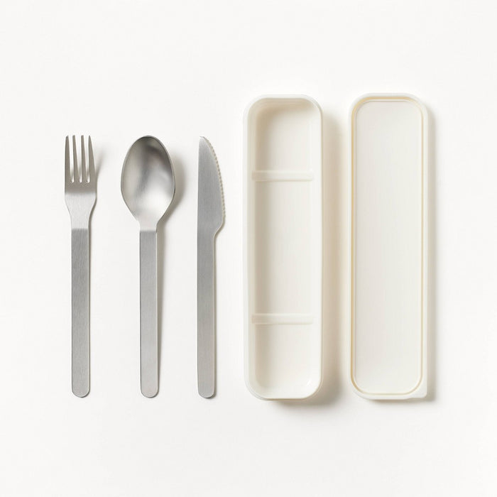 Stainless Steel Flatware Set with Case Beige/Silver - Figmint