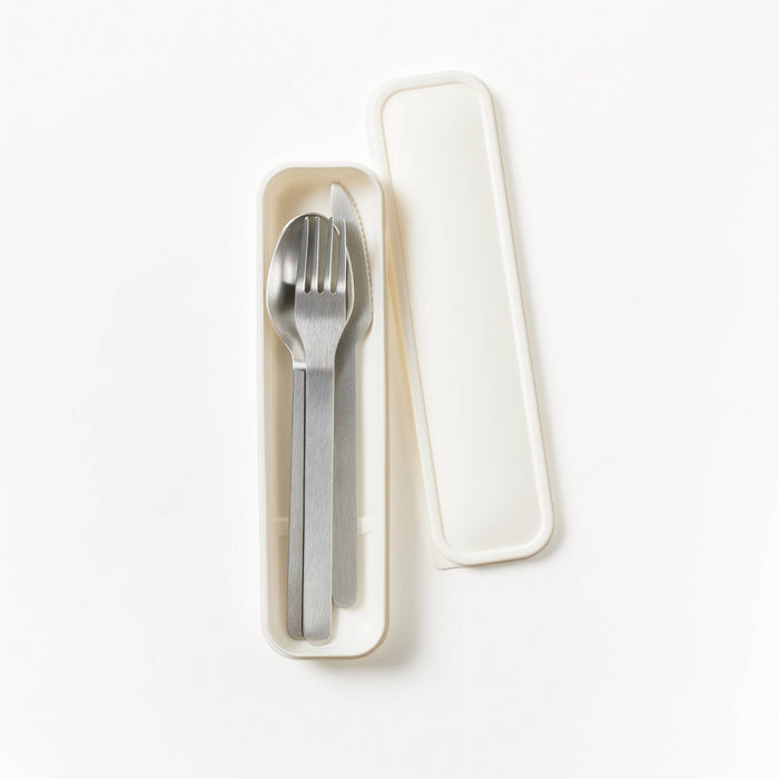 Stainless Steel Flatware Set with Case Beige/Silver - Figmint