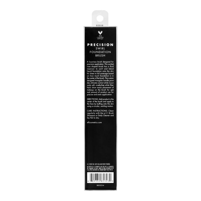 e.l.f. Percision Foundation Swirl Brush