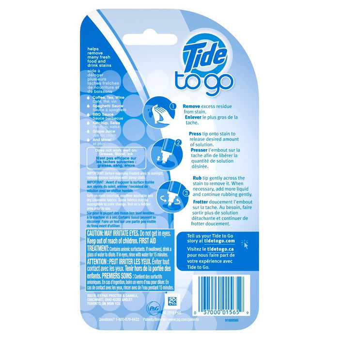 Tide To Go Stain Remover Pen - 1ct/ 0.33 fl oz