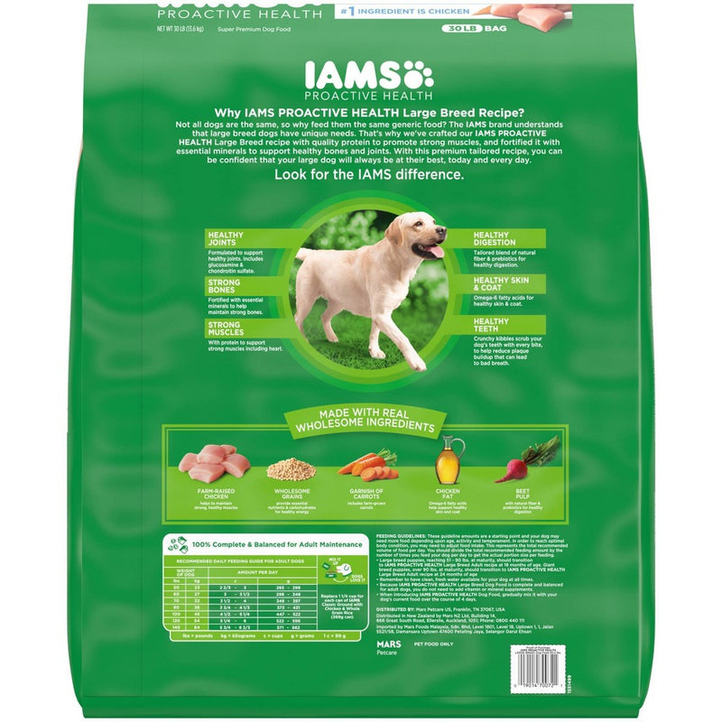 IAMS Proactive Health Chicken & Whole Grains Recipe Large Breed Adult Premium Dry Dog Food - 30lbs (LOCAL PICKUP ONLY)