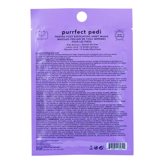 Holler and Glow Purrfect Pedi Foot Mask - Rainbow - 1.35 fl oz