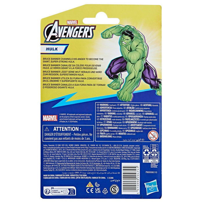 Marvel Avengers Epic Hero Hulk Deluxe Action Figure