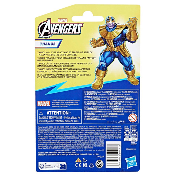 Marvel Avengers Epic Hero Thanos Deluxe Action Figure
