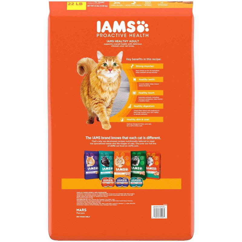 IAMS Proactive Health with Chicken Adult Premium Dry Cat Food - 22lbs (LOCAL PICKUP ONLY)