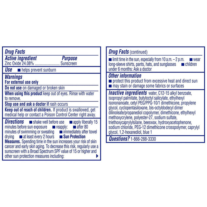Coppertone Kids' Roll-On Sunscreen Lotion - SPF 50 - 2.5 fl oz