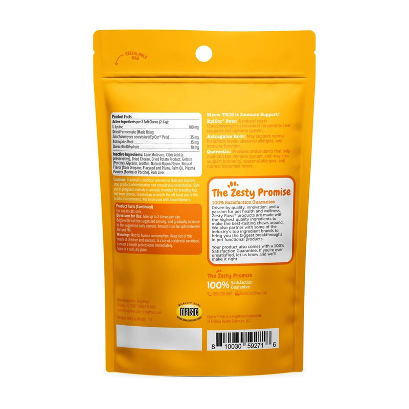 Zesty Paws Aller-Immune Cat Bites - Bacon - 35ct