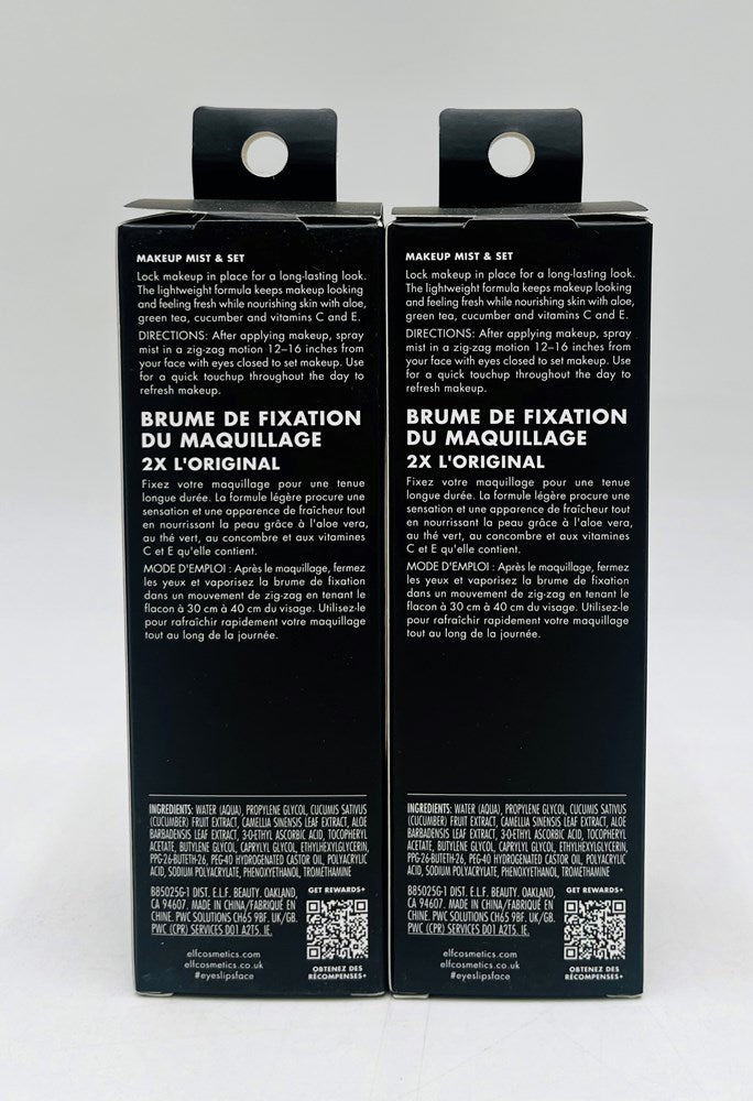 e.l.f. Makeup Mist & Set Large - 4.1 fl oz