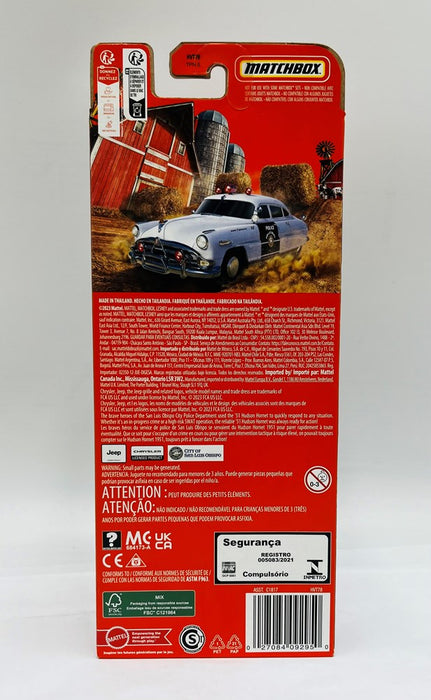 Matchbox 5 Car Pack - MBX COUNTRYSIDE II