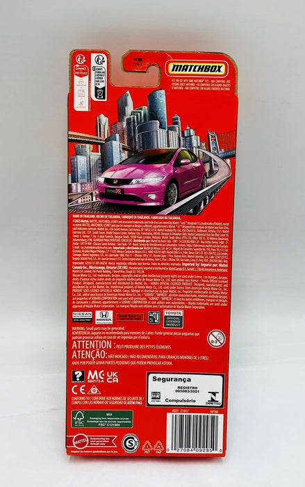 2024 Matchbox 5 Car Pack - MBX JAPAN CRUISERS