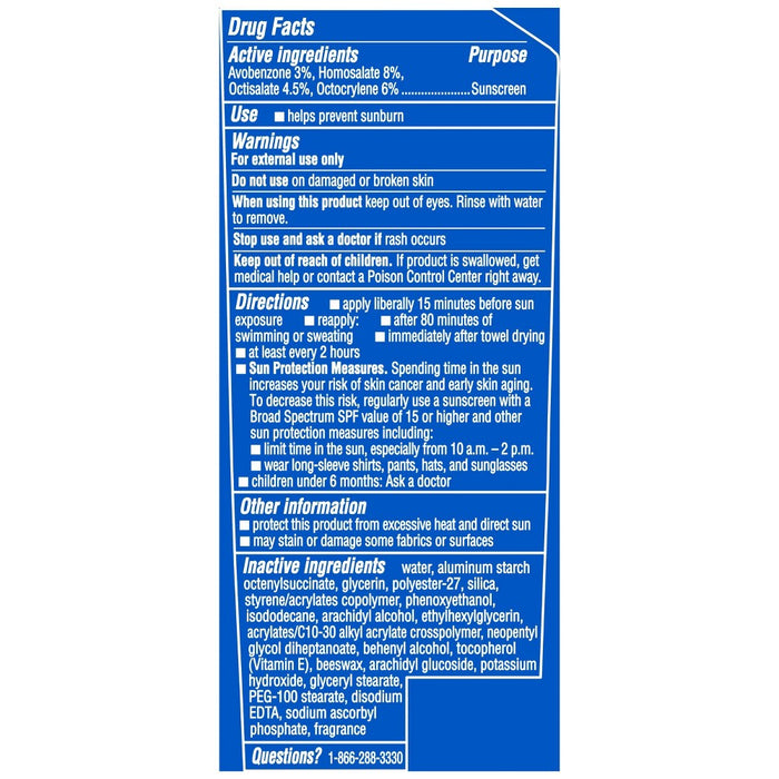 Coppertone Sport Sunscreen Lotion - SPF 30 - 7 fl oz
