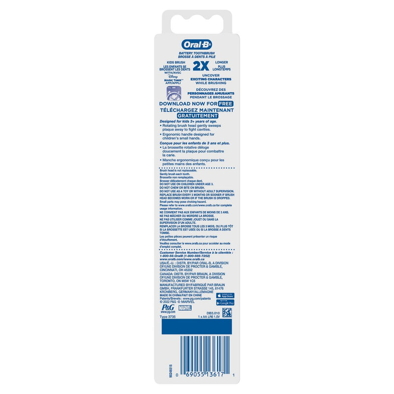 Oral-B Kids' Battery Toothbrush featuring Marvel's Spider-Man