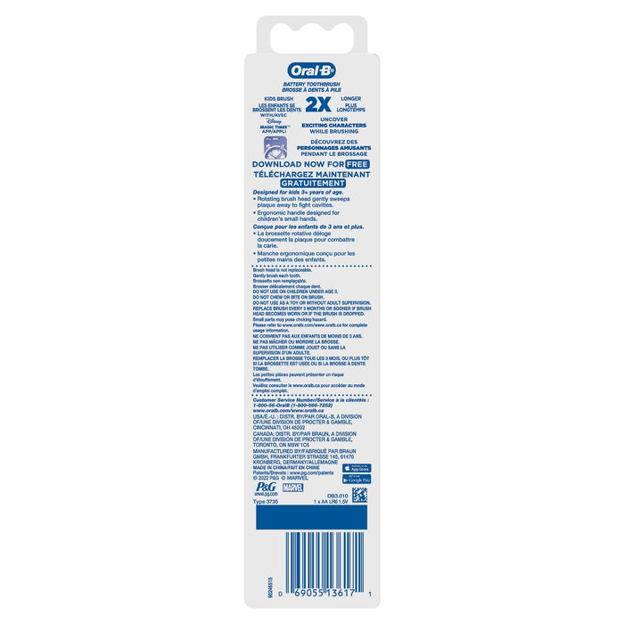 Oral-B Kids' Battery Toothbrush featuring Marvel's Spider-Man