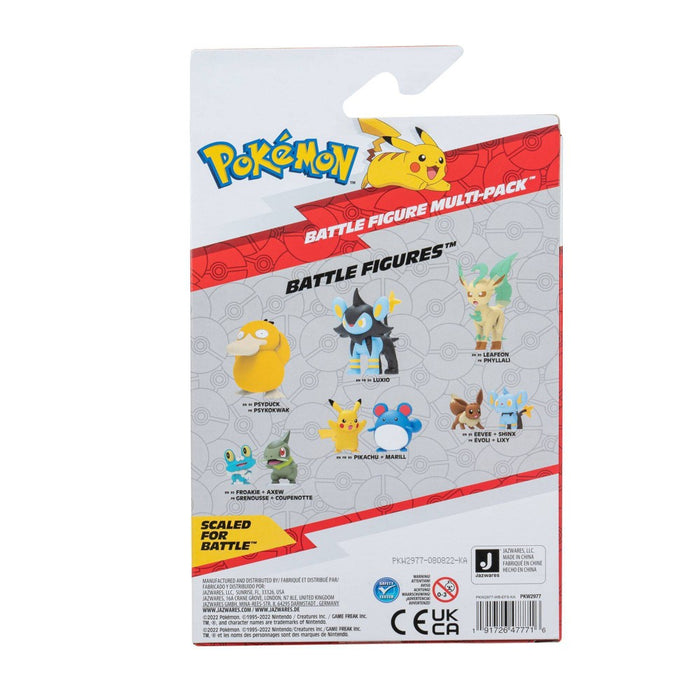 Pokemon Battle Figure Multipack - Pikachu, Bulbasaur, Charmander, & Squirtle 4 Pack SEE DETAILS